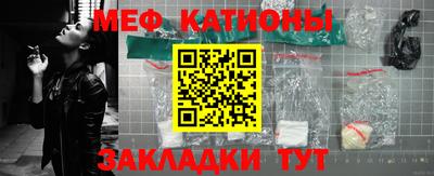 a pvp Можга