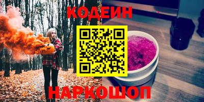 каннабис Моздок