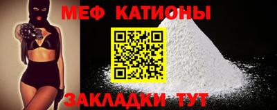 a pvp Можга