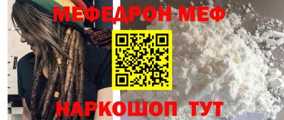 каннабис Моздок
