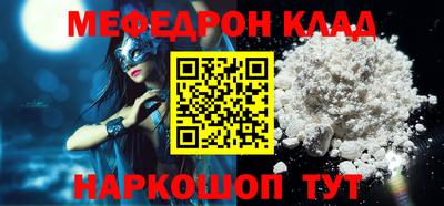дистиллят марихуана Можайск