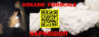 каннабис Моздок