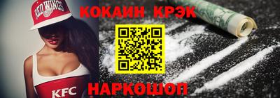 a pvp Можга