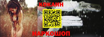 a pvp Можга