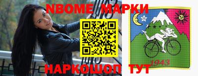 каннабис Моздок