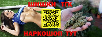 a pvp Можга