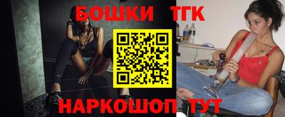 дистиллят марихуана Можайск