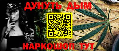 a pvp Можга