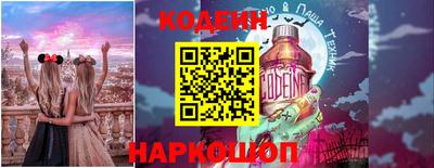 каннабис Моздок