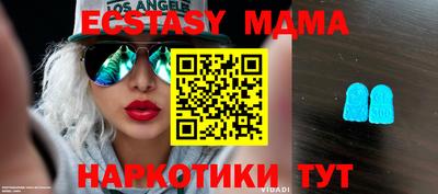 a pvp Можга