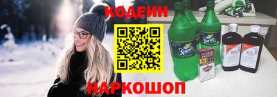 a pvp Можга