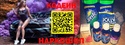 дистиллят марихуана Можайск