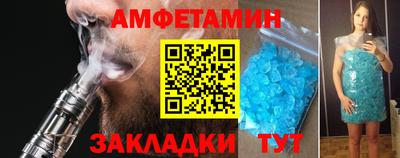 каннабис Моздок