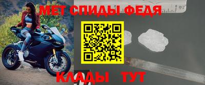 дистиллят марихуана Можайск