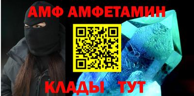 a pvp Можга