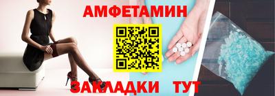 дистиллят марихуана Можайск