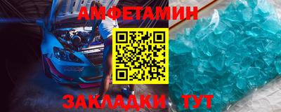 каннабис Моздок