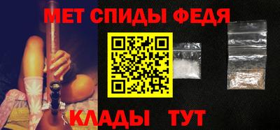 a pvp Можга