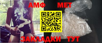 дистиллят марихуана Можайск