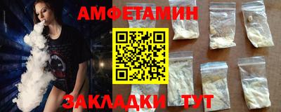 дистиллят марихуана Можайск