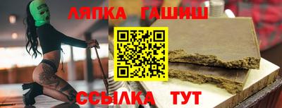 дистиллят марихуана Можайск