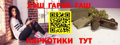 дистиллят марихуана Можайск