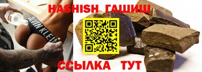 каннабис Моздок