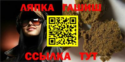 a pvp Можга