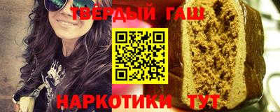 каннабис Моздок