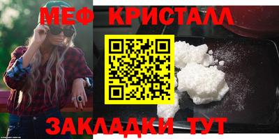 каннабис Моздок