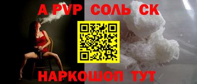 каннабис Моздок