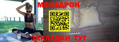каннабис Моздок