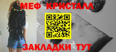 a pvp Можга